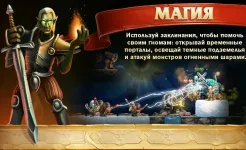 Screenshot Craft The World