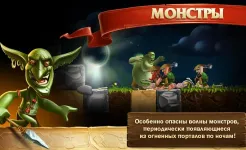 Screenshot Craft The World