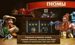Screenshot Craft The World