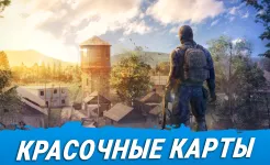 Screenshot Striker Zone: Игры стрелялки
