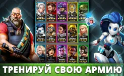 Screenshot Puzzle Combat (Пазл Комбат)