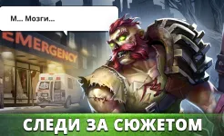 Screenshot Puzzle Combat (Пазл Комбат)