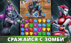 Screenshot Puzzle Combat (Пазл Комбат)