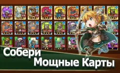 Screenshot Crazy Defense Heroes