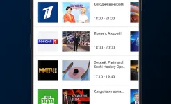 Screenshot SPB TV Россия