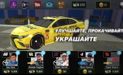 Screenshot NASCAR Heat Mobile