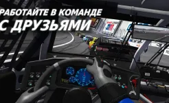 Screenshot NASCAR Heat Mobile