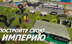 Screenshot NASCAR Heat Mobile