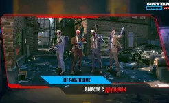 Screenshot PAYDAY: Crime War
