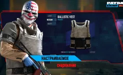 Screenshot PAYDAY: Crime War
