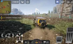 Screenshot Off Road: Гонки по бездорожью