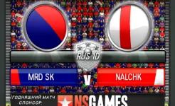 Screenshot New Star Soccer