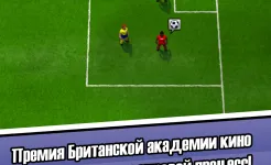 Screenshot New Star Soccer