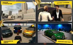 Screenshot One State RP: Симулятор жизни!