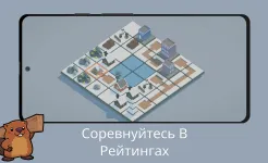 Screenshot Teeny Tiny Town