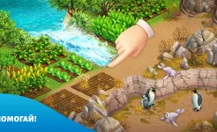 Screenshot Spring Valley: лесная деревня
