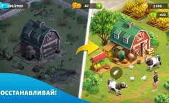 Screenshot Spring Valley: лесная деревня