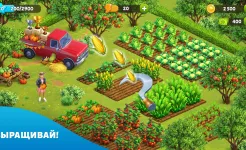 Screenshot Spring Valley: лесная деревня