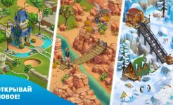 Screenshot Spring Valley: лесная деревня