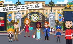 Screenshot My City : Лондон