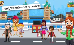 Screenshot My City : Лондон