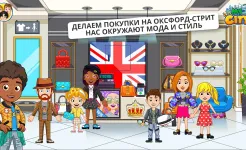 Screenshot My City : Лондон