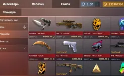 Screenshot Standoff Case Clicker