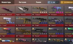 Screenshot Standoff Case Clicker