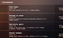 Screenshot Standoff Case Clicker
