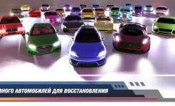 Screenshot Симулятор детейлинга авто 2023