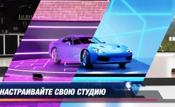 Screenshot Симулятор детейлинга авто 2023