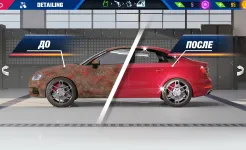 Screenshot Симулятор детейлинга авто 2023