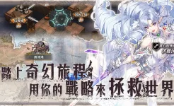 Screenshot Zoldout 鍛造屋的物語