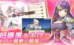 Screenshot Legend Clover [DMM]