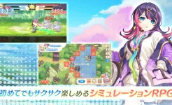 Screenshot Legend Clover [DMM]