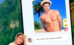 Screenshot Love Chat: Симулятор свиданий