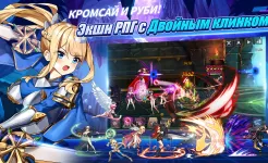 Screenshot Sword Master Story