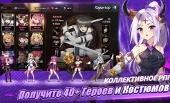 Screenshot Sword Master Story