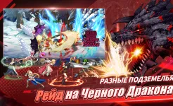 Screenshot Sword Master Story