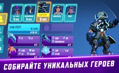 Screenshot Gridpunk королевская битва PvP