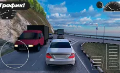 Screenshot Caucasus Parking: Парковка 3D