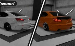 Screenshot Caucasus Parking: Парковка 3D