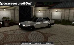 Screenshot Caucasus Parking: Парковка 3D