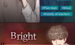 Screenshot Touch to Fate : Occult Romance