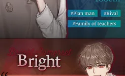 Screenshot Touch to Fate : Occult Romance