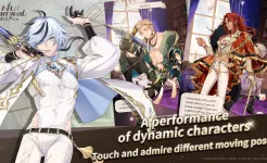 Screenshot NU: Carnival - Bliss