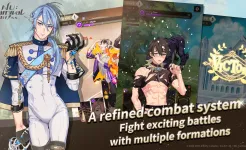 Screenshot NU: Carnival - Bliss