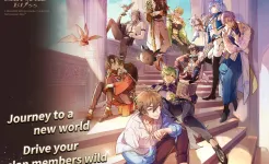 Screenshot NU: Carnival - Bliss