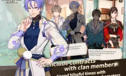 Screenshot NU: Carnival - Bliss