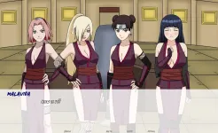 Screenshot Jikage Rising
